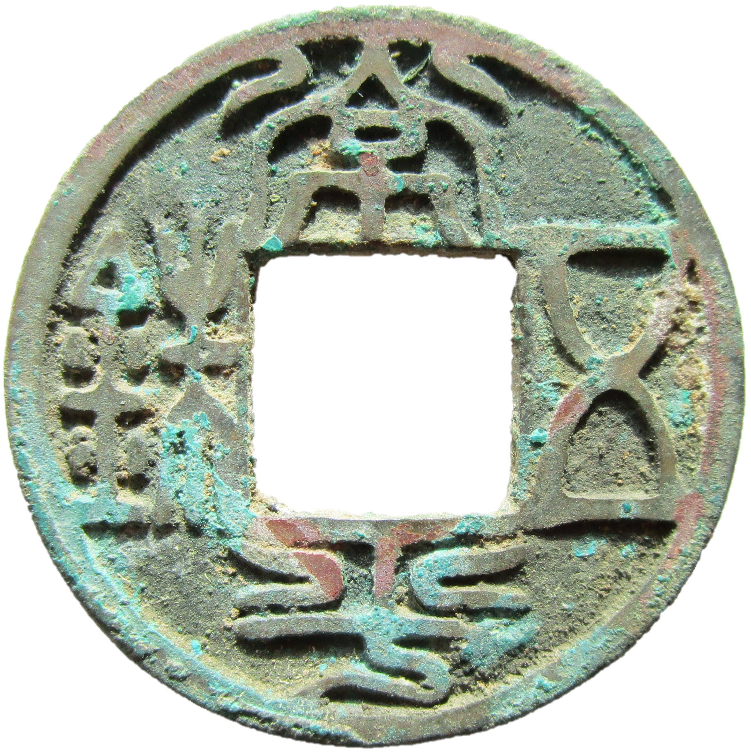 Coin obverse image