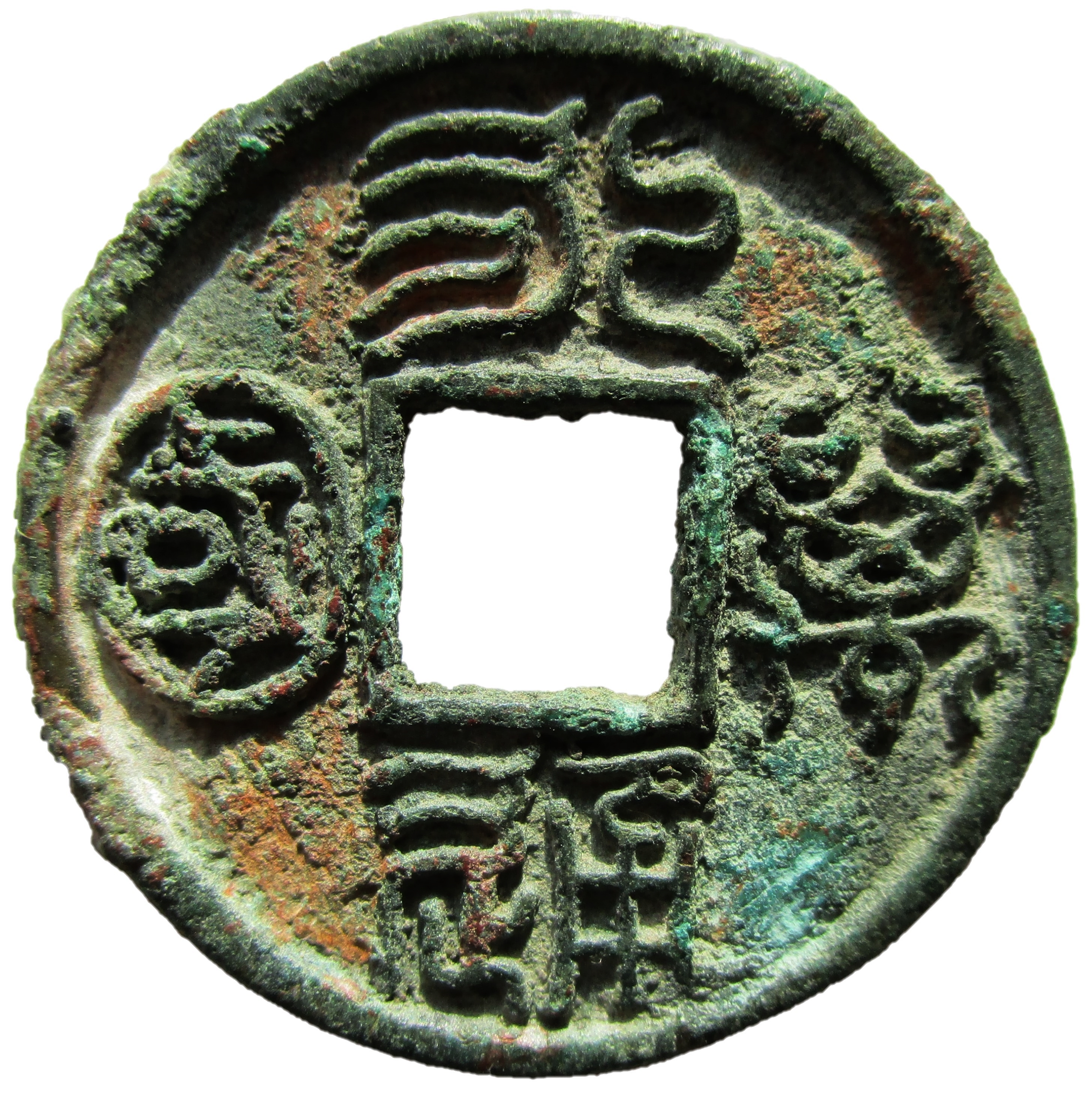 Coin obverse image