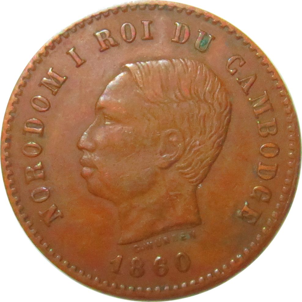 Coin obverse image