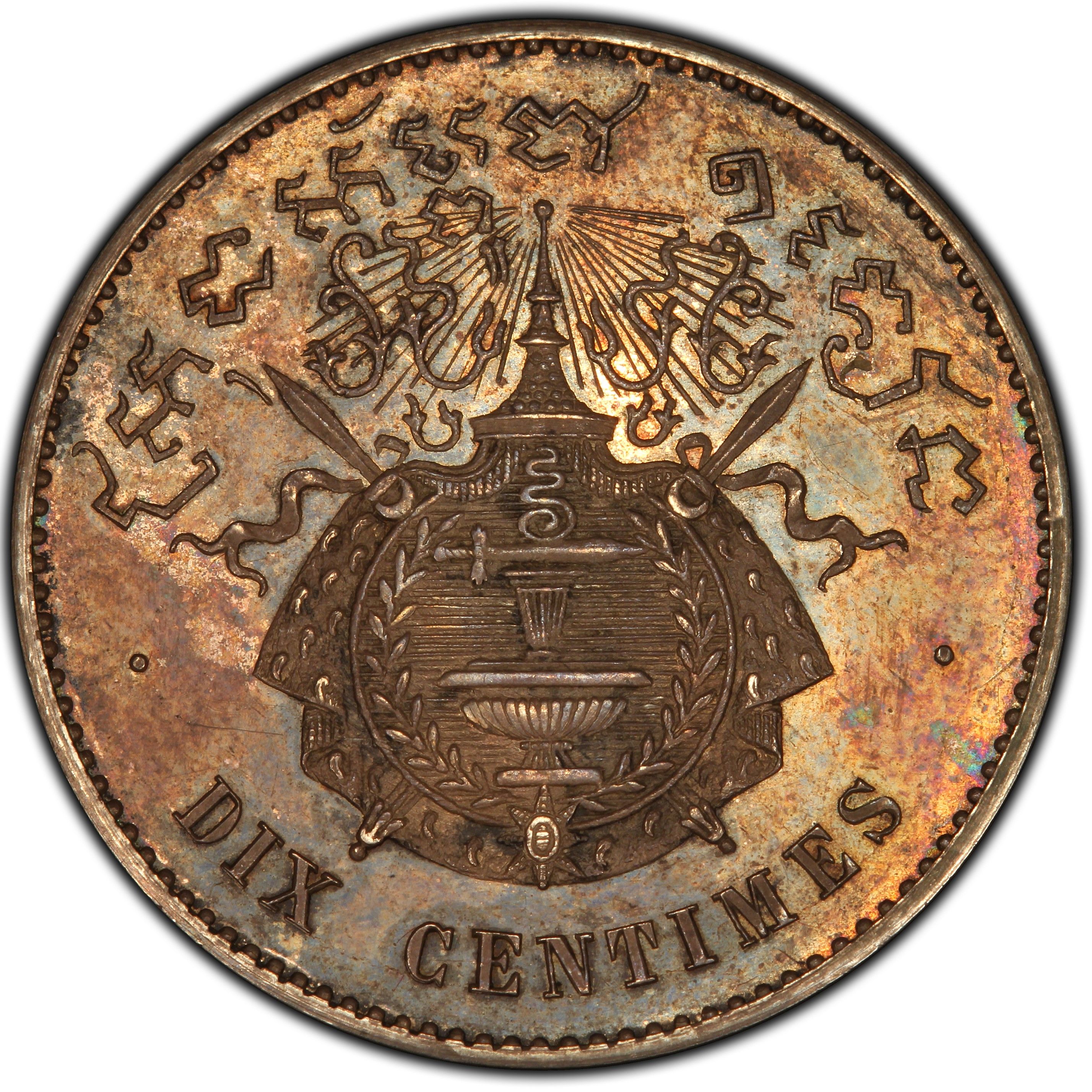Coin reverse image