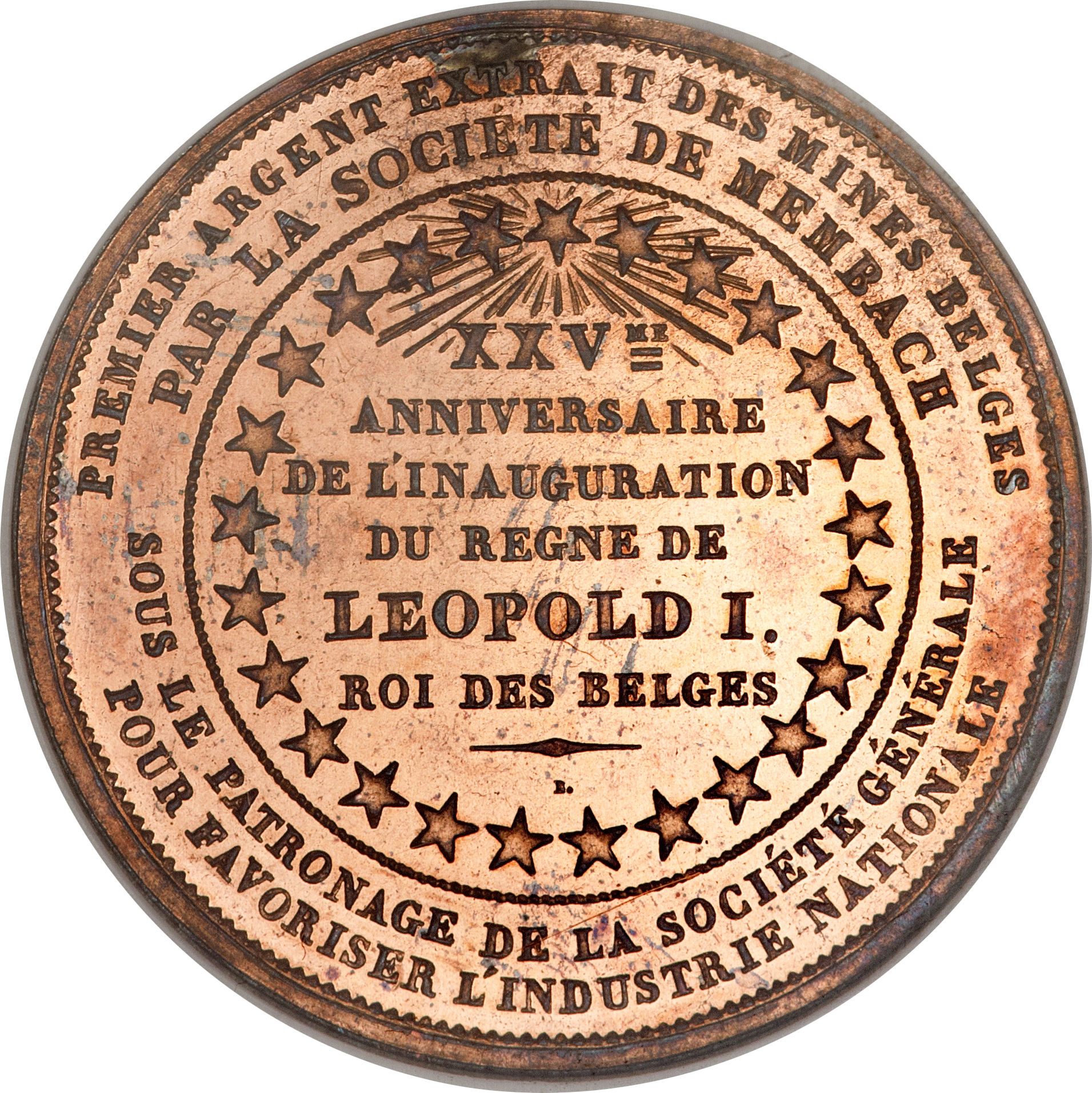 Coin reverse image