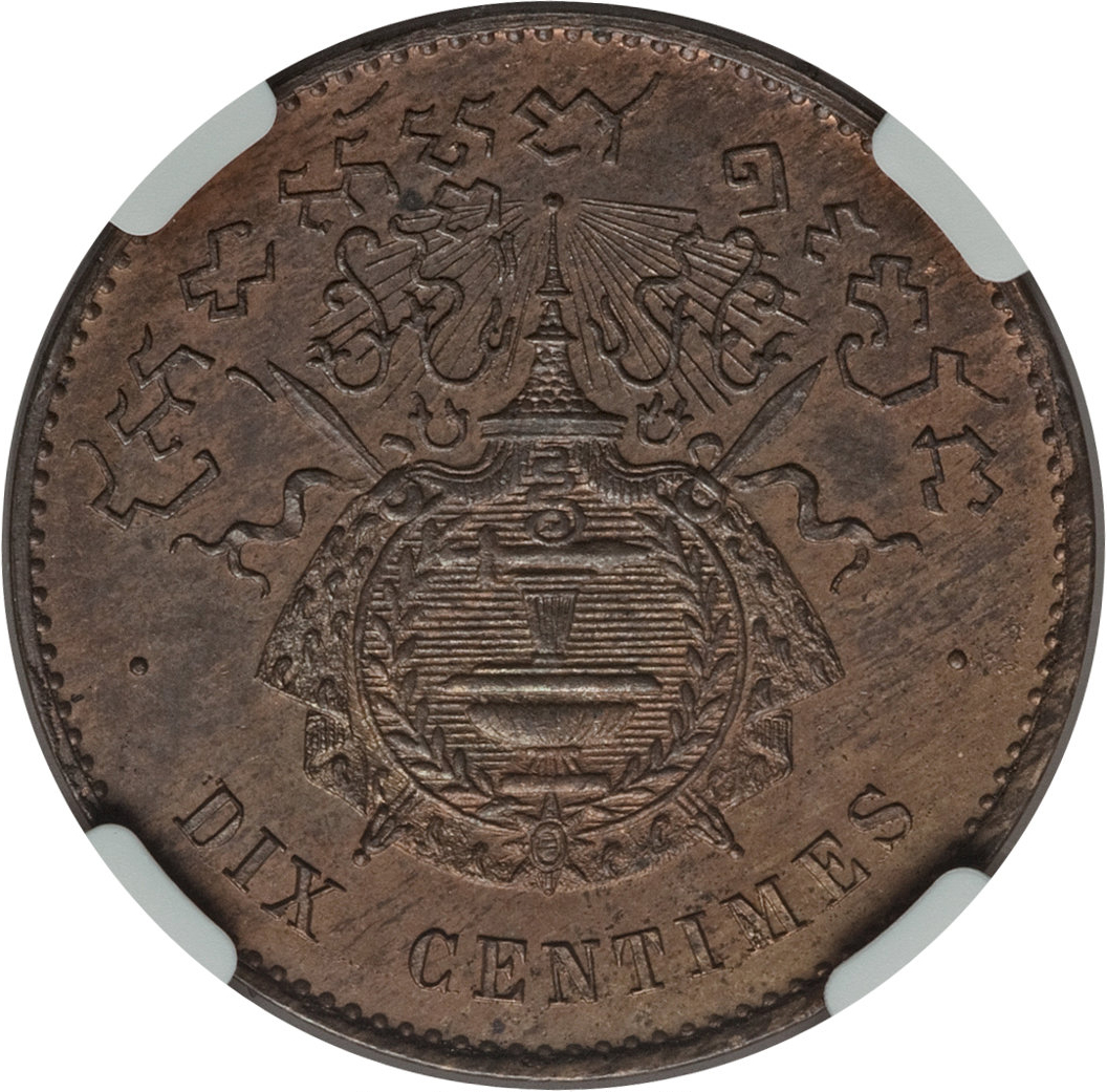 Coin reverse image