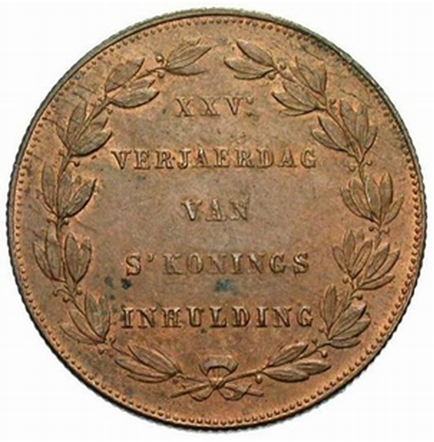 Coin reverse image