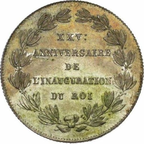 Coin reverse image