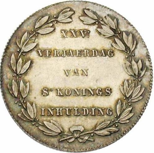Coin reverse image