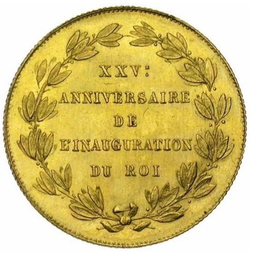 Coin reverse image