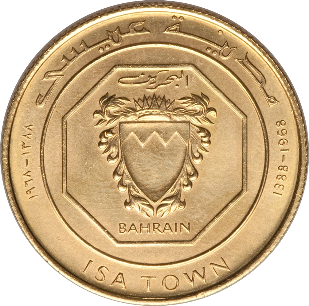 Coin reverse image