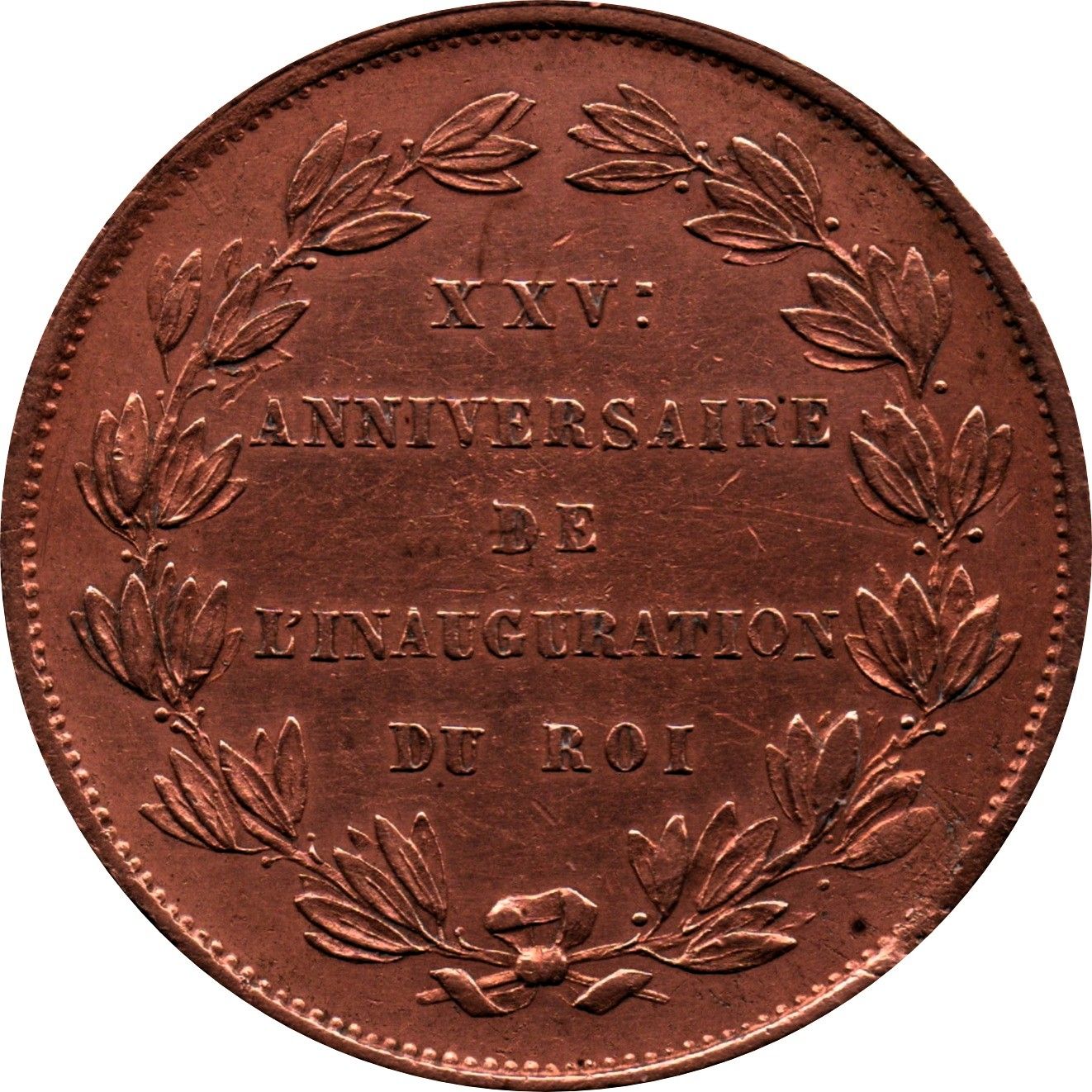 Coin reverse image
