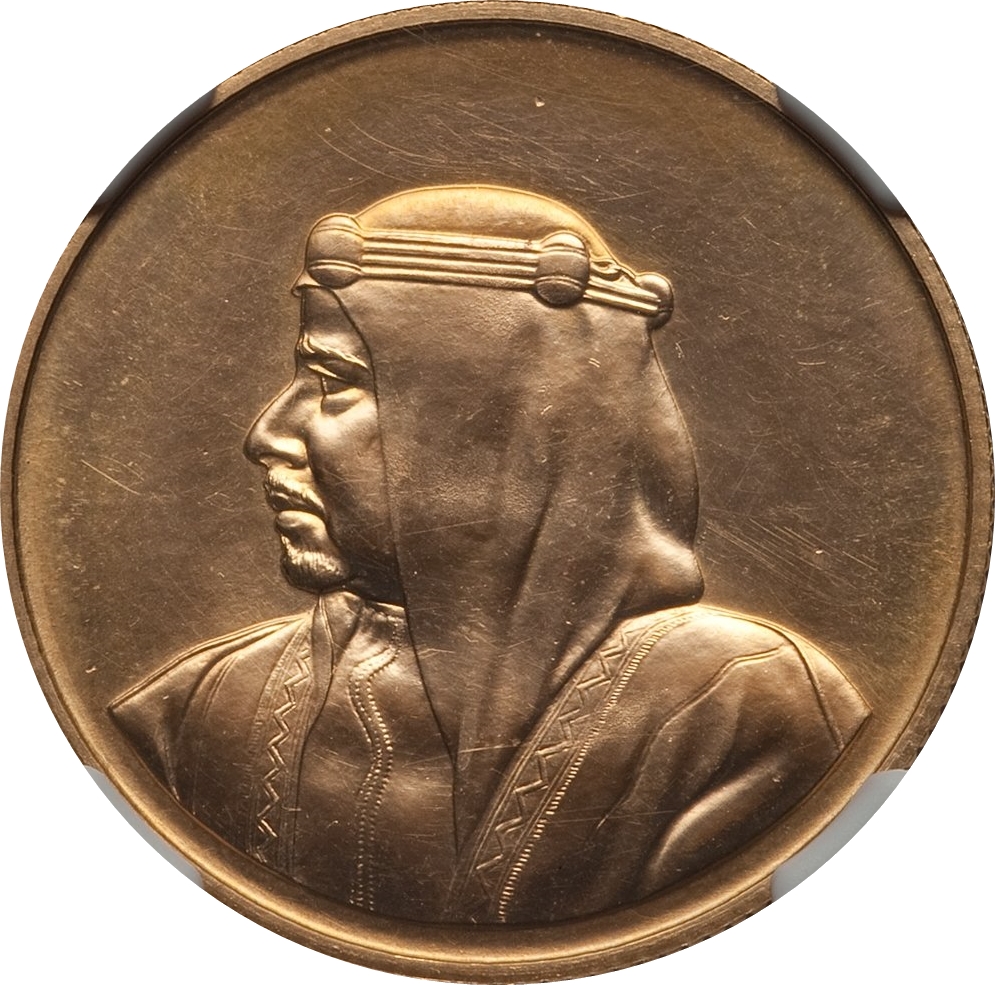 Coin obverse image