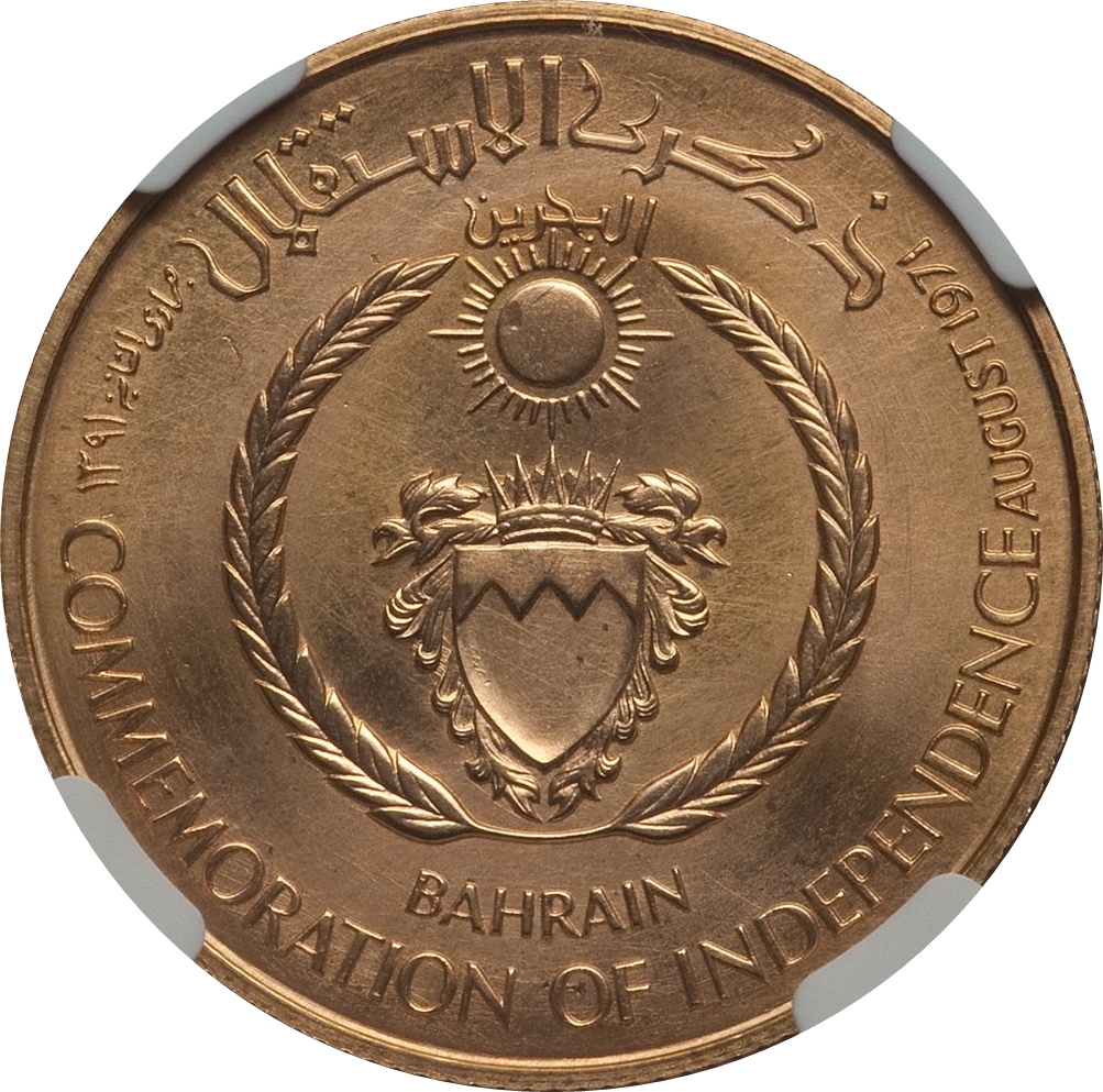 Coin reverse image