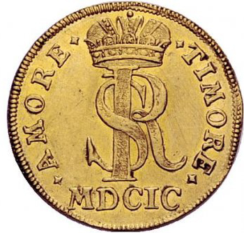 Coin reverse image