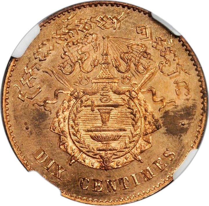 Coin reverse image