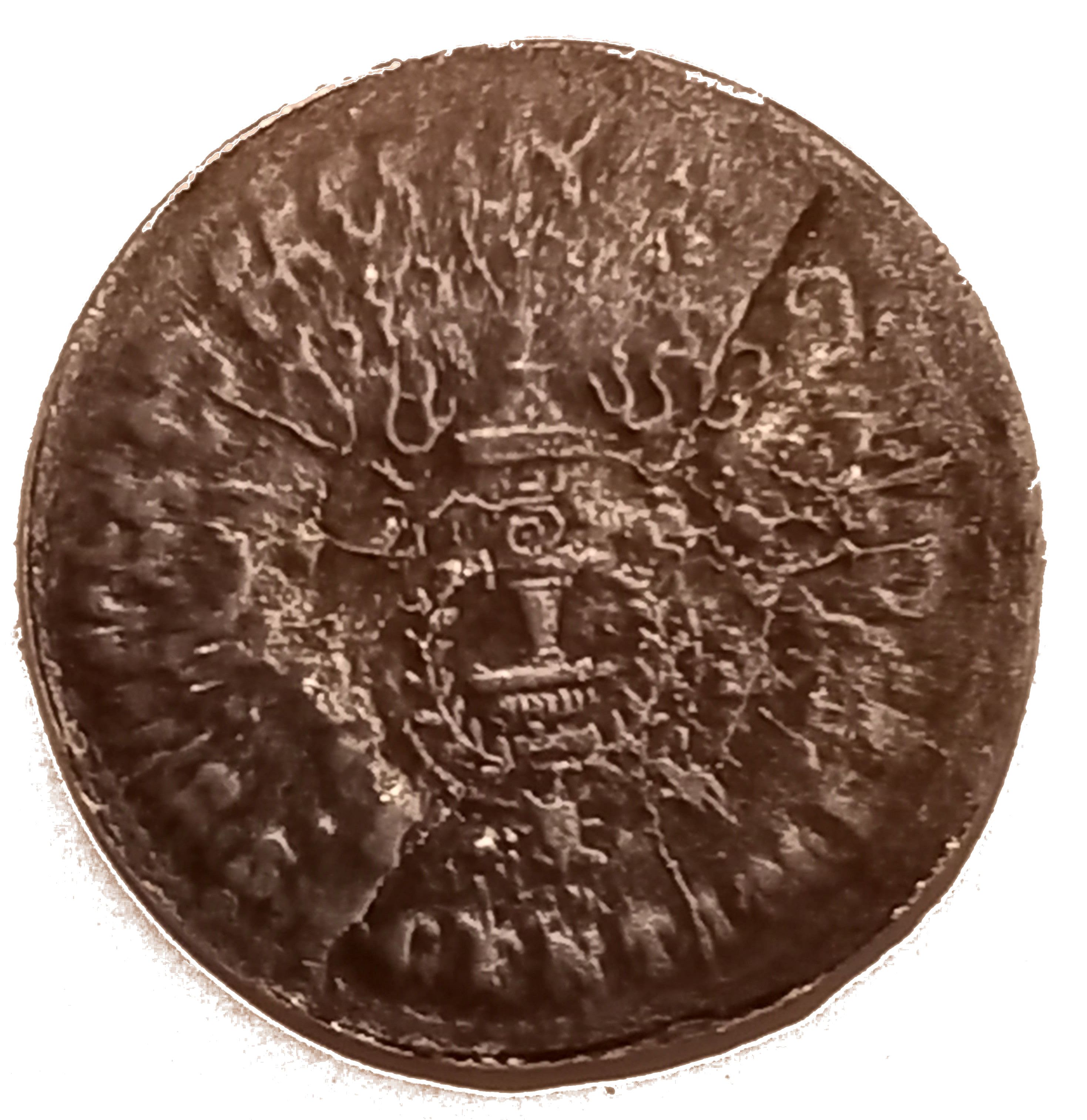 Coin reverse image