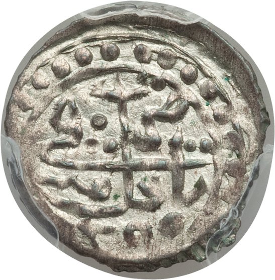 Coin reverse image