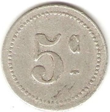 Coin reverse image
