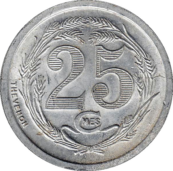 Coin reverse image