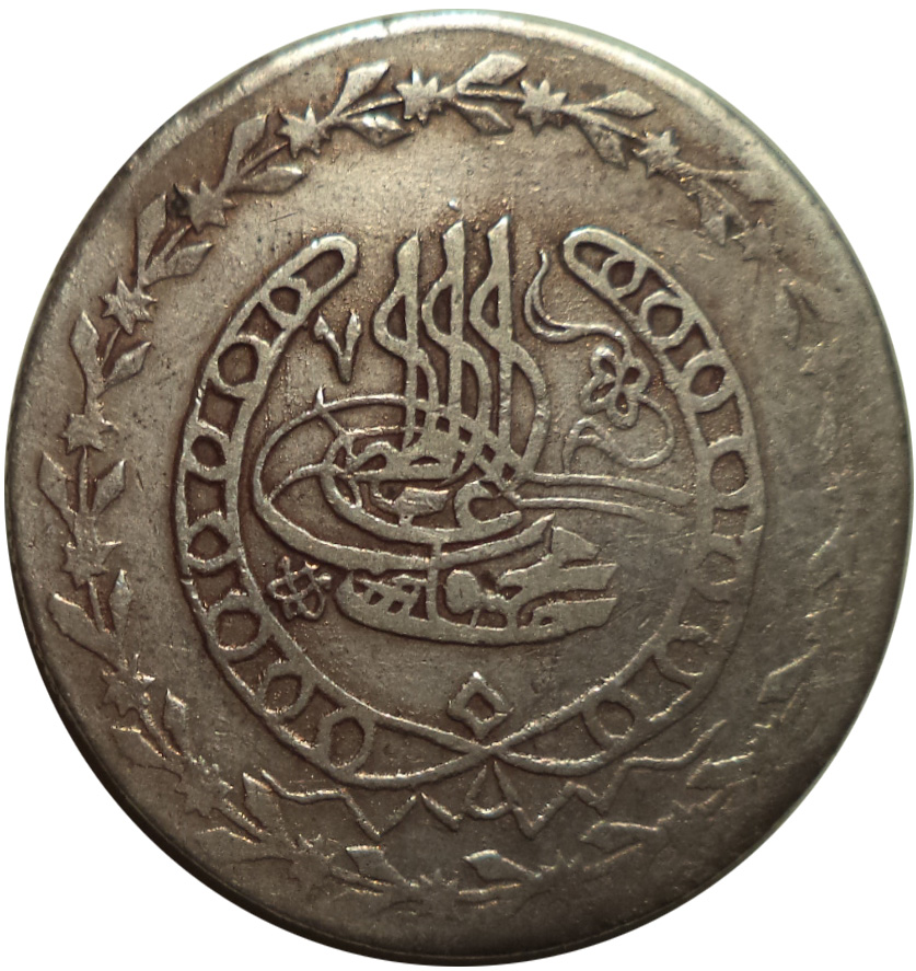 Coin obverse image