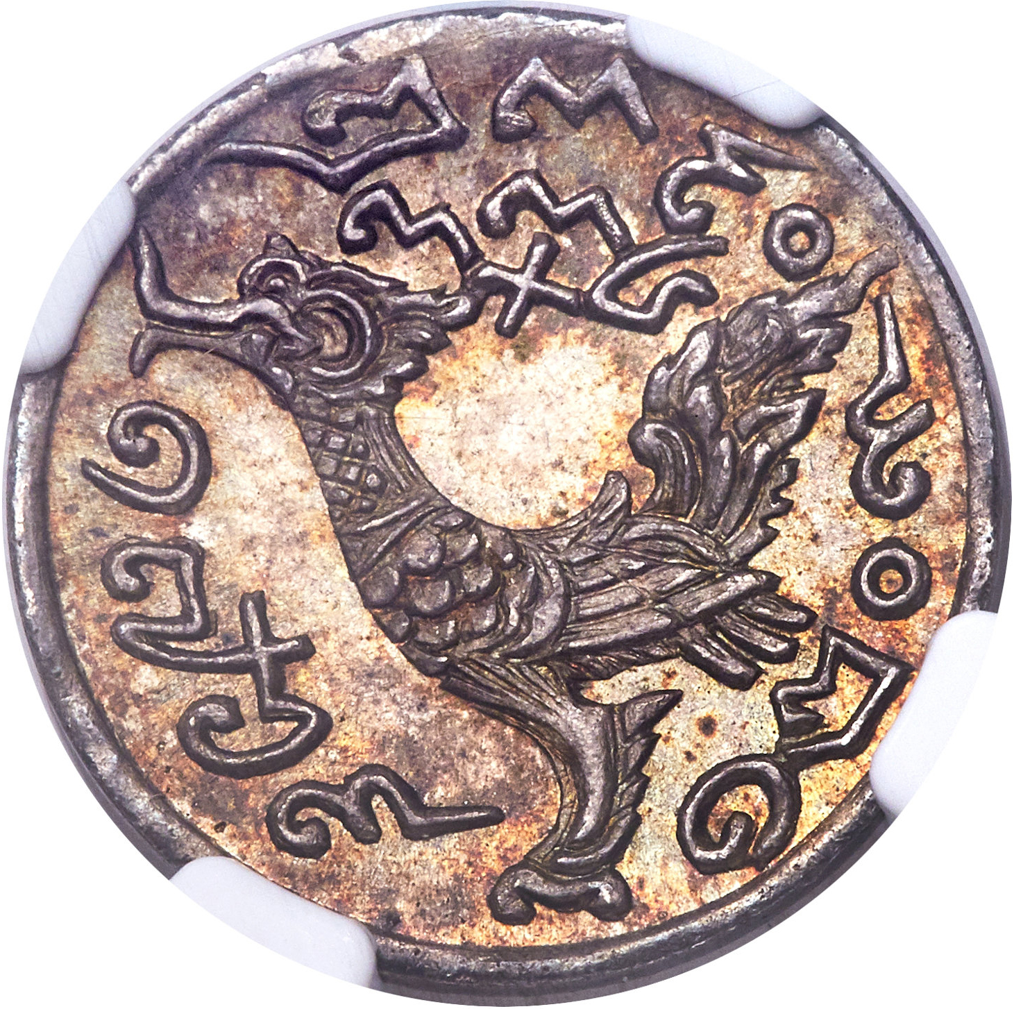 Coin obverse image