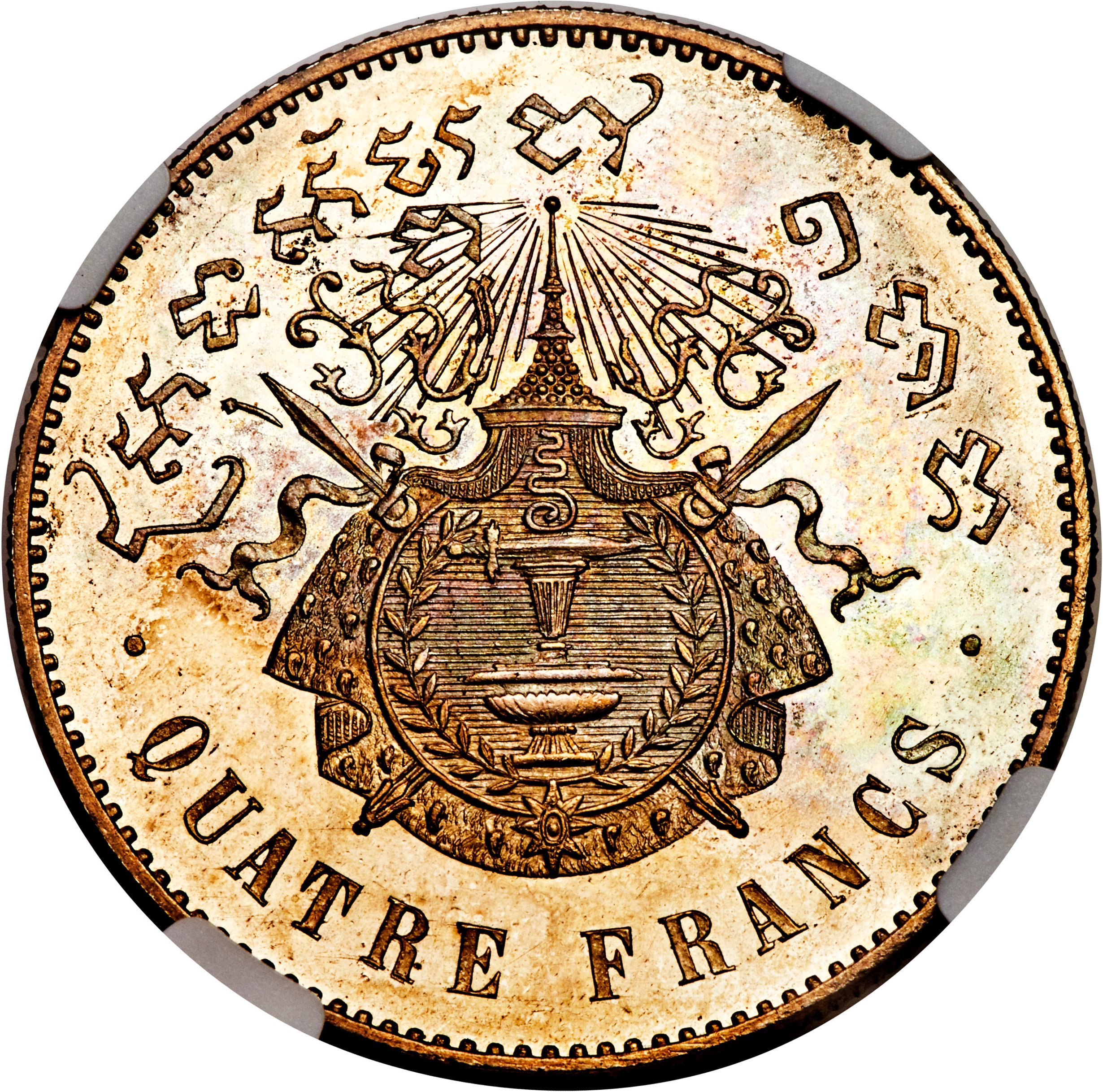 Coin reverse image