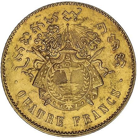 Coin reverse image