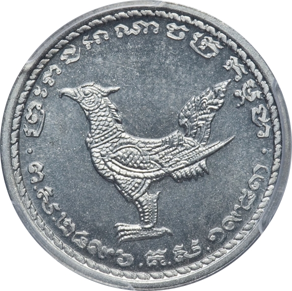 Coin obverse image