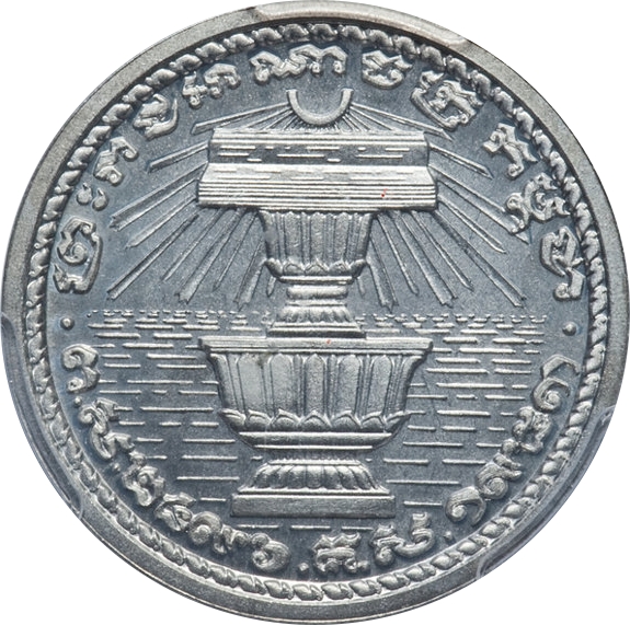 Coin obverse image