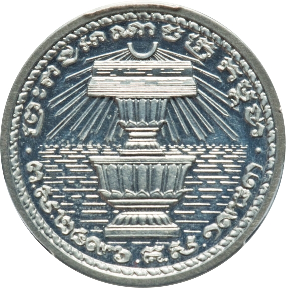 Coin obverse image