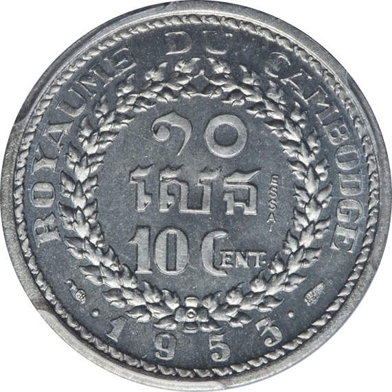 Coin reverse image
