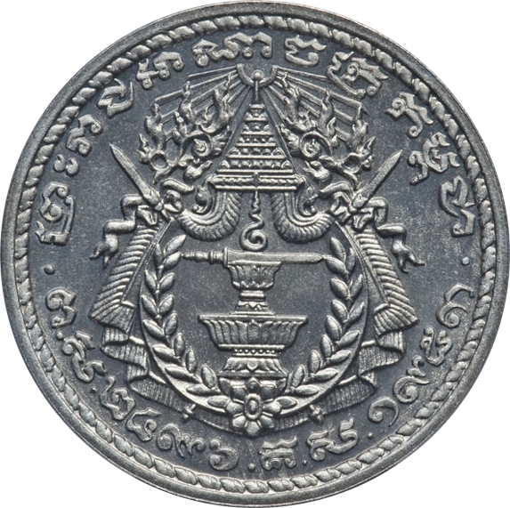 Coin obverse image