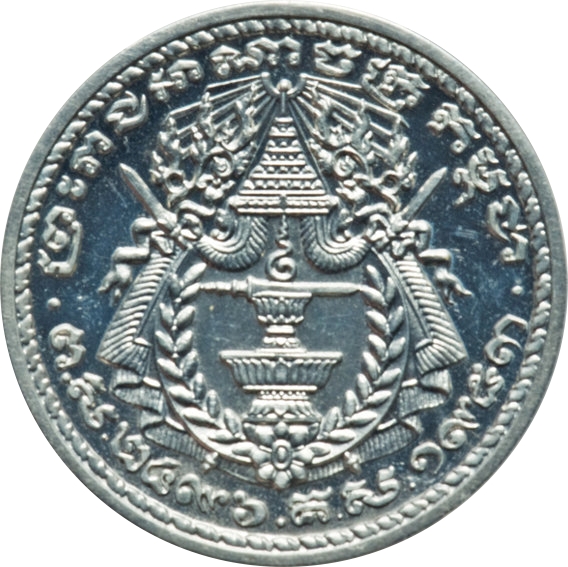 Coin obverse image