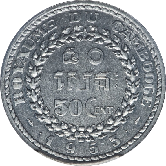Coin reverse image