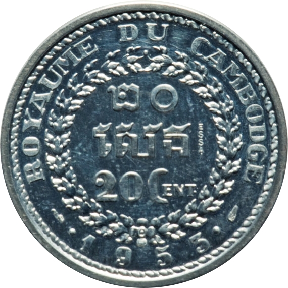 Coin reverse image