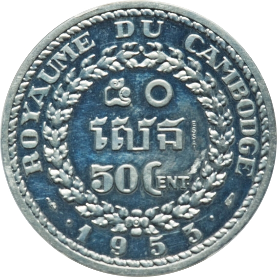 Coin reverse image