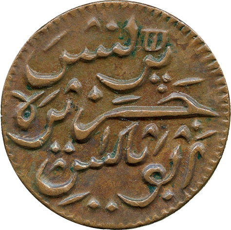 Coin reverse image