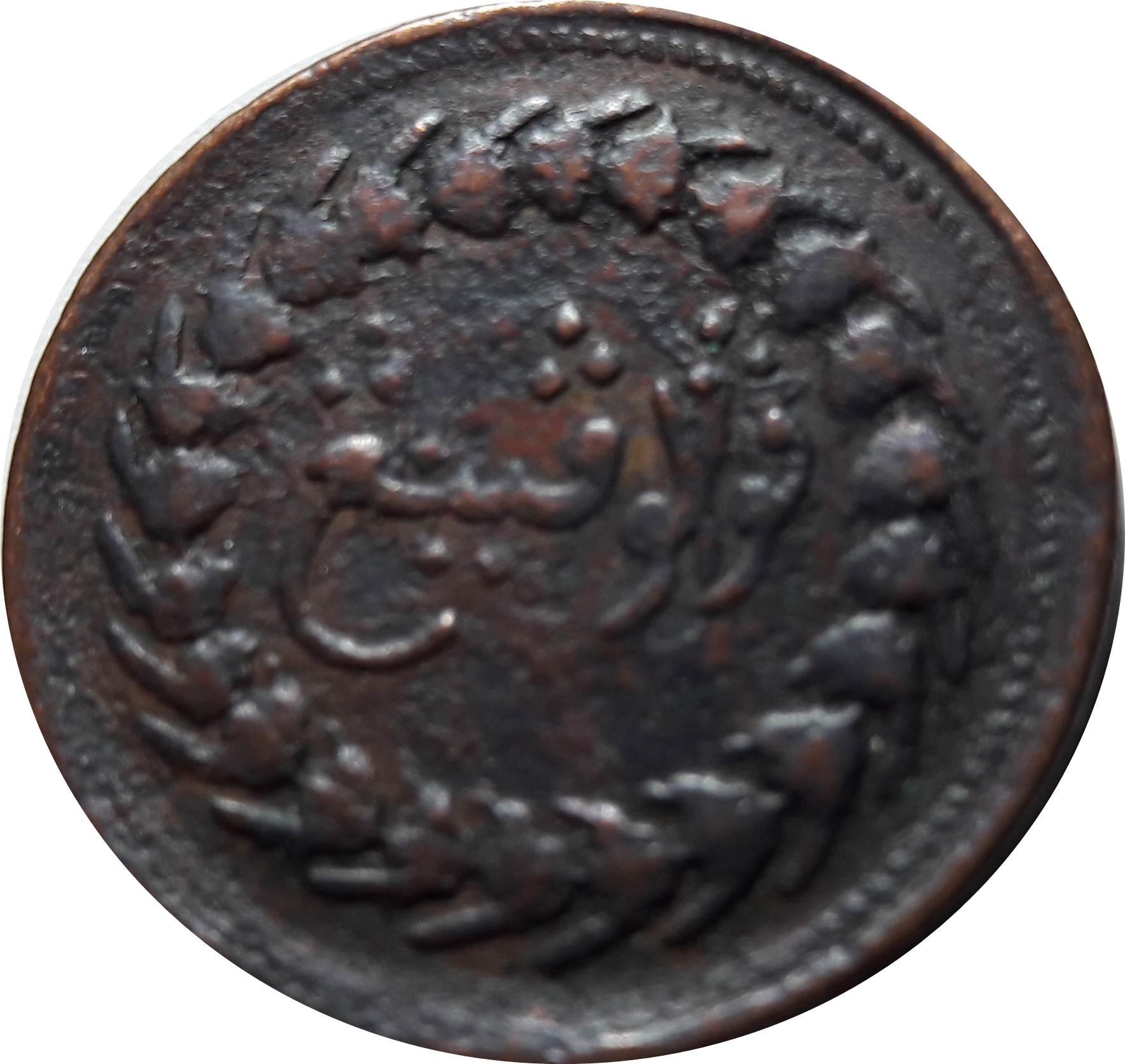 Coin reverse image