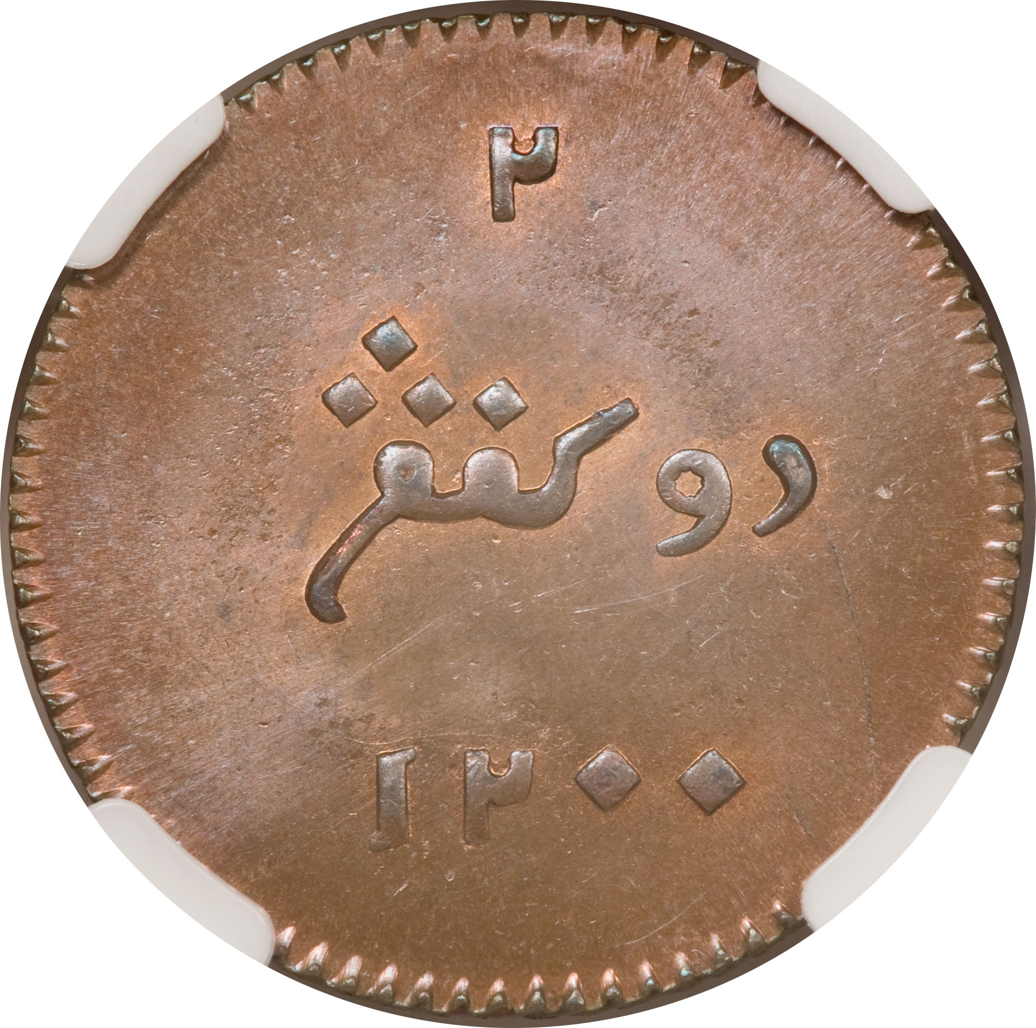 Coin reverse image