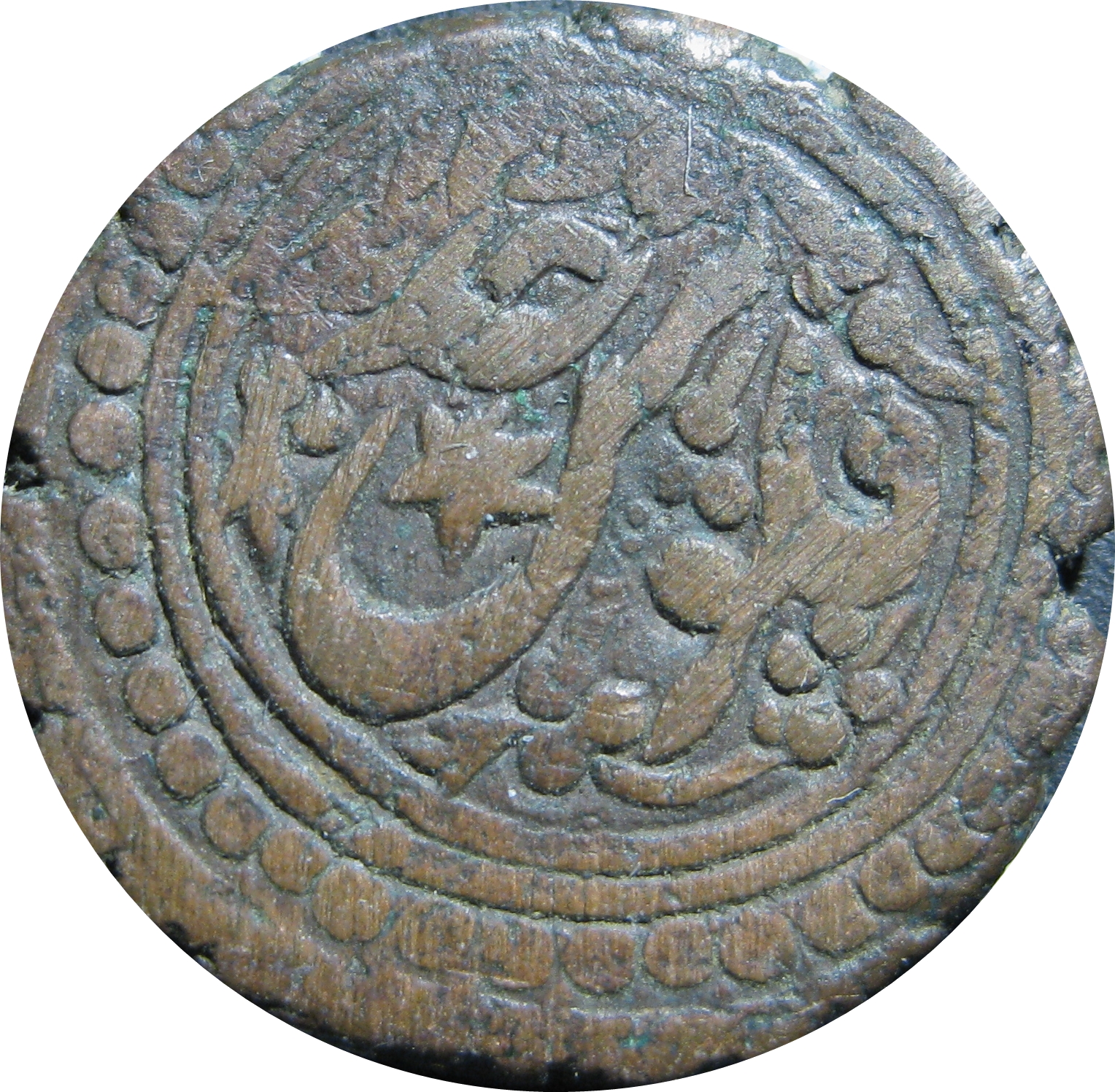 Coin reverse image