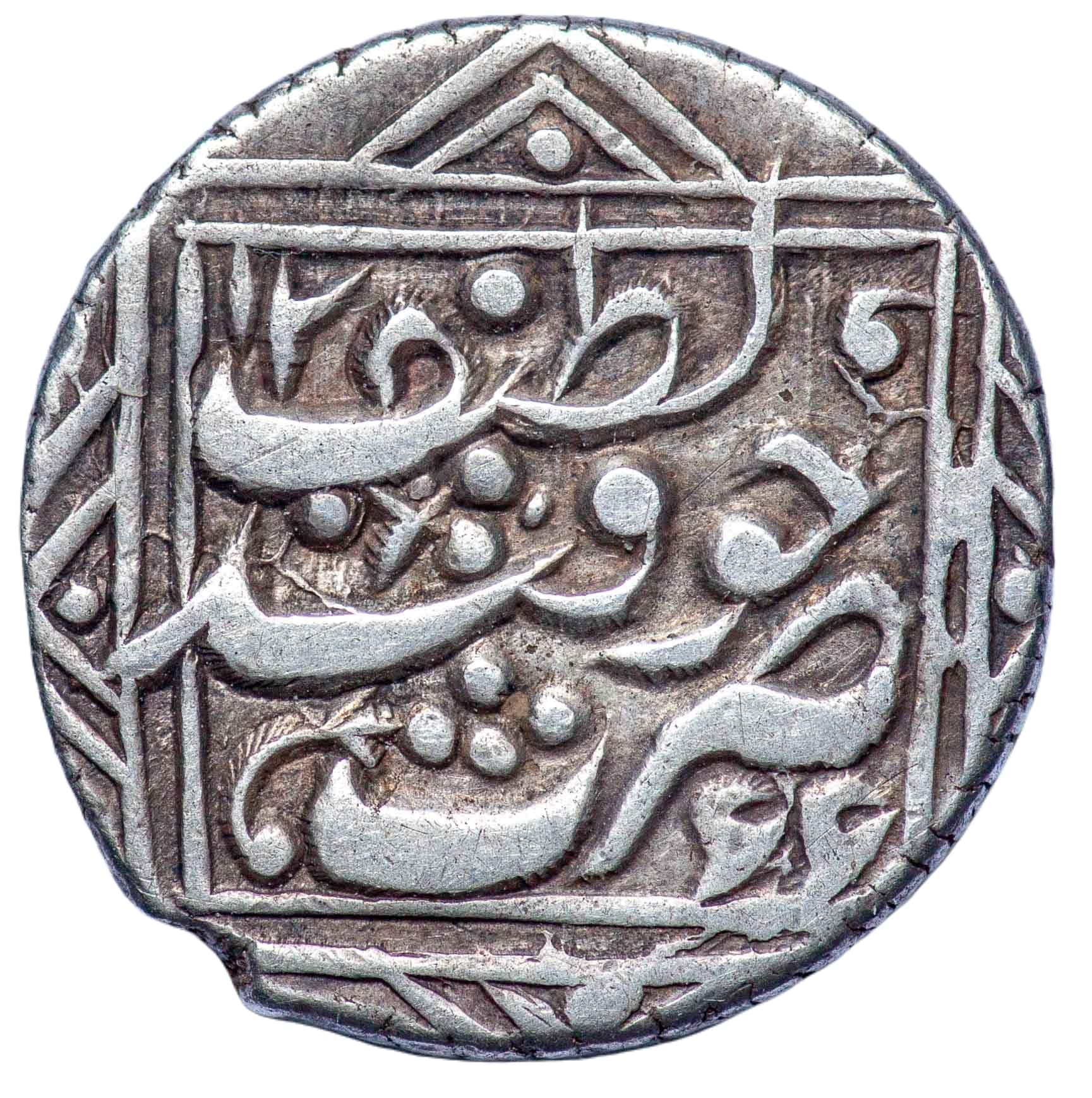 Coin reverse image