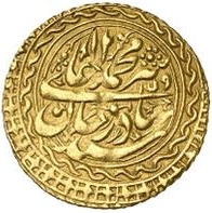 Coin obverse image