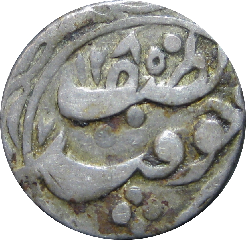 Coin reverse image