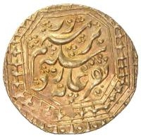 Coin reverse image