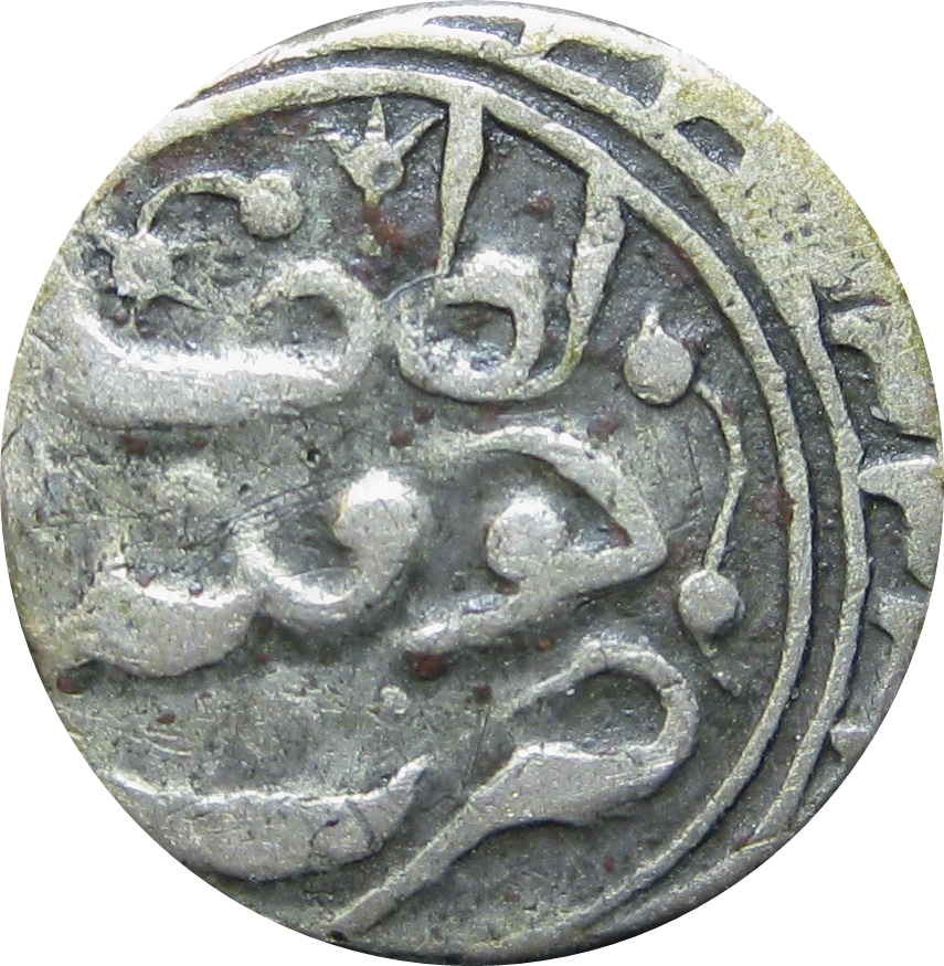 Coin reverse image