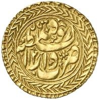 Coin reverse image