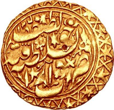 Coin reverse image
