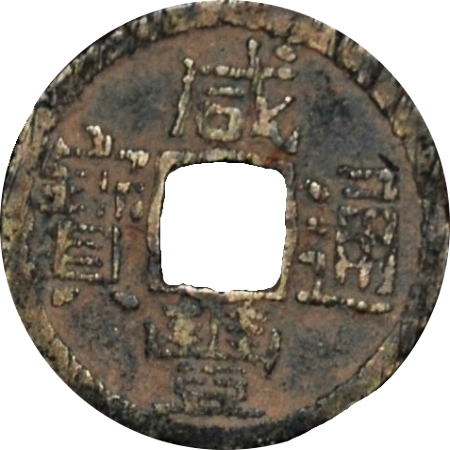 Coin obverse image