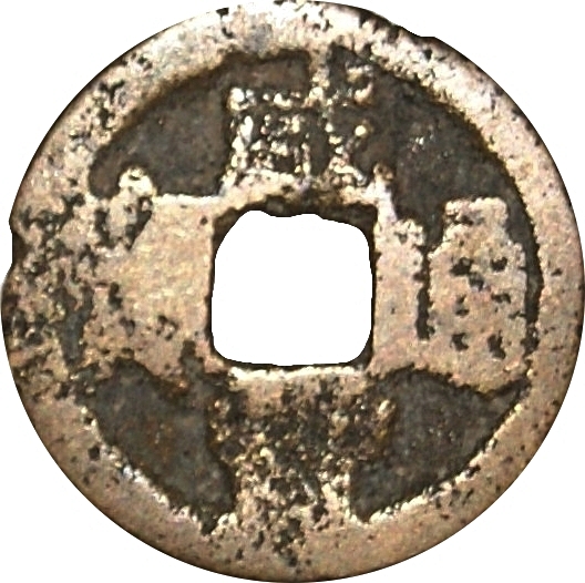 Coin obverse image