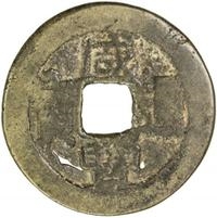 Coin obverse image