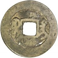 Coin reverse image