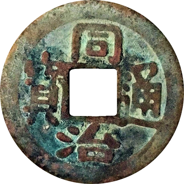 Coin obverse image