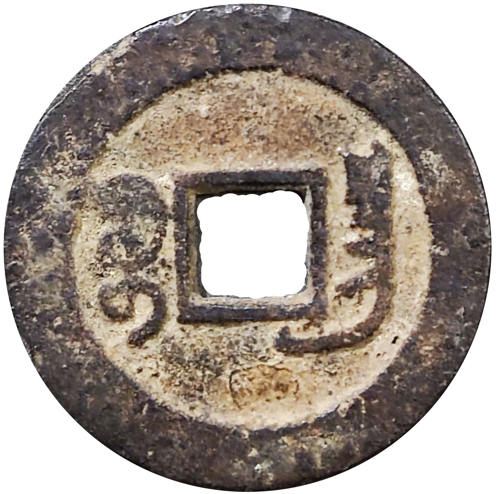 Coin reverse image